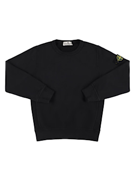 stone island junior - スウェットシャツ - キッズ-ボーイズ - new season