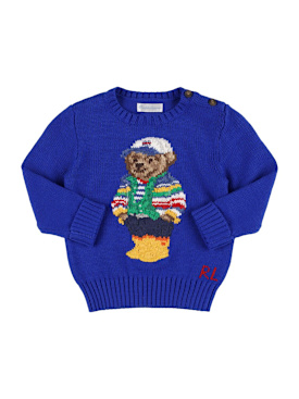 polo ralph lauren - maglieria - bambini-bambino - sconti