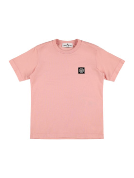 stone island junior - t-shirt - bambini-bambino - nuova stagione