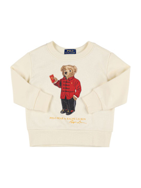 polo ralph lauren - sweatshirts - kids-girls - sale