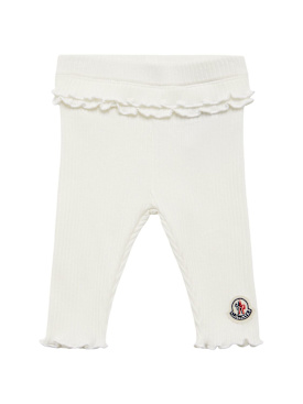moncler - pantalones y leggings - bebé niña - nueva temporada