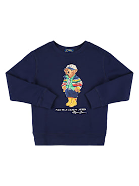 polo ralph lauren - sweatshirts - kids-boys - promotions