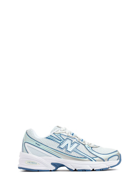 new balance - スニーカー - キッズ-ボーイズ - セール