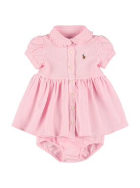 polo ralph lauren - outfits y conjuntos - niño - rebajas

