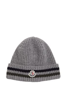 moncler - hats - junior-boys - new season