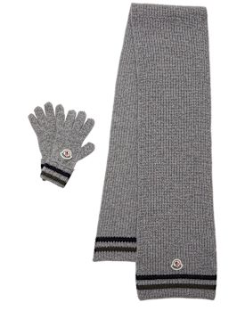 moncler - gloves - kids-boys - new season
