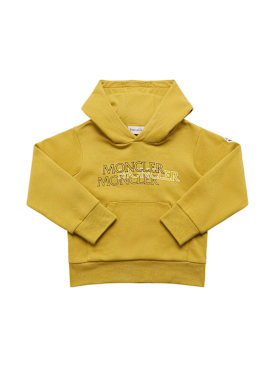moncler - sweatshirts - kids-boys - new season