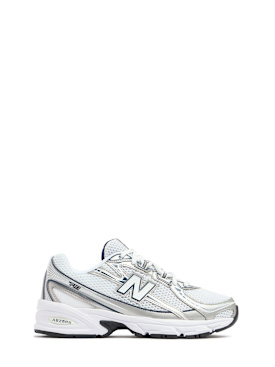 new balance - スニーカー - キッズ-ボーイズ - セール