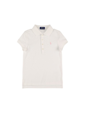 polo ralph lauren - camisetas polo - niño - rebajas

