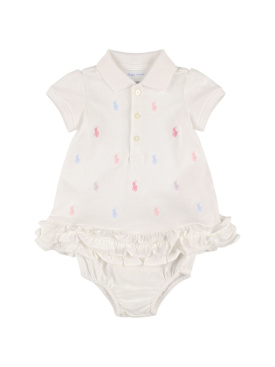 polo ralph lauren - outfits y conjuntos - niño - rebajas

