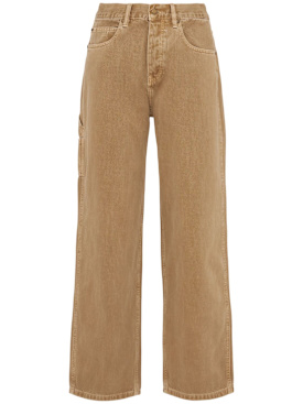 nagnata - ジーンズ - レディース - new season