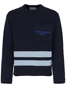 stone island - maglieria - uomo - nuova stagione