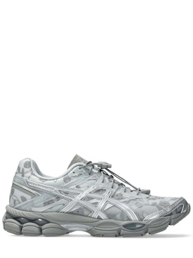 asics - sportschuhe - herren - neue saison