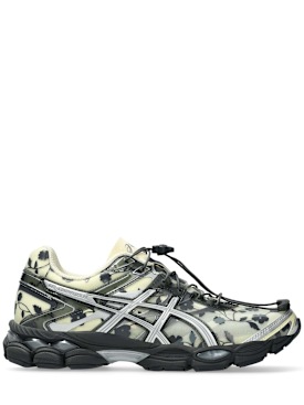 asics - sportschuhe - herren - neue saison
