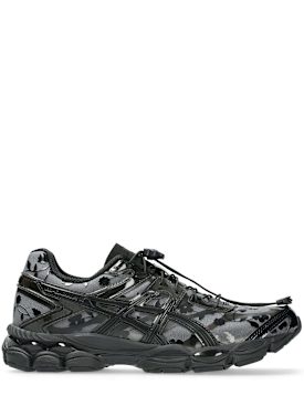 asics - sportschuhe - herren - neue saison