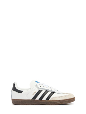 adidas originals - sneakers - kleinkind-jungen - neue saison