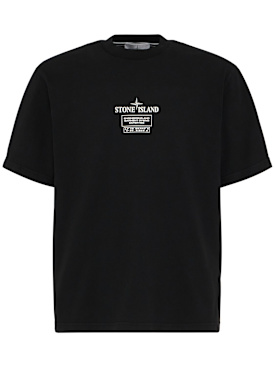 stone island - t-shirt - uomo - nuova stagione