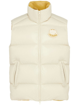 moncler - piumini - uomo - nuova stagione