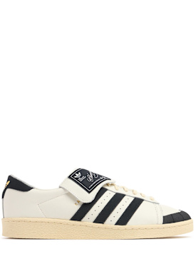 adidas originals - sneakers - men - new season