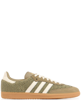 adidas originals - sneakers - damen - neue saison