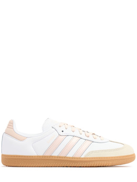 adidas originals - sneakers - women - new season