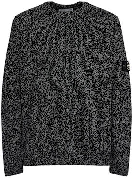 stone island - knitwear - men - new season