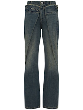 bettter - jeans - women - new season