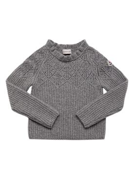 moncler - maglieria - bambino-bambina - nuova stagione