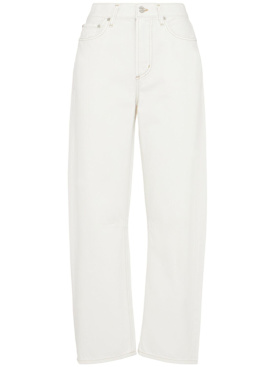 citizens of humanity - ジーンズ - レディース - new season