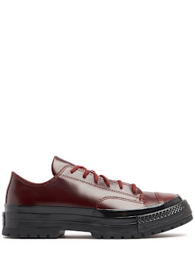 converse - sneakers - women - new season