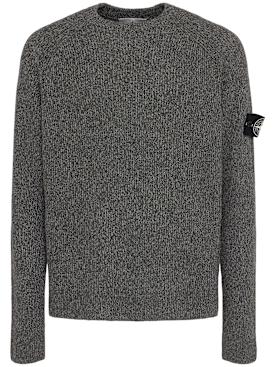 stone island - maglieria - uomo - nuova stagione