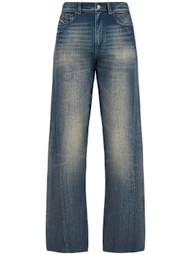 mm6 maison margiela - jeans - men - new season