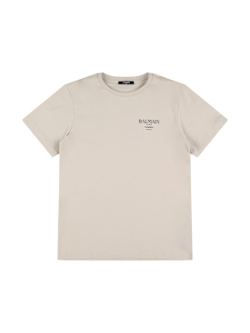 balmain - t-shirts - kids-boys - new season