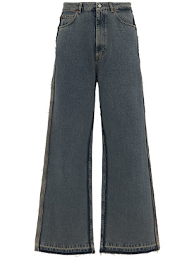 mm6 maison margiela - jeans - herren - h/w 25