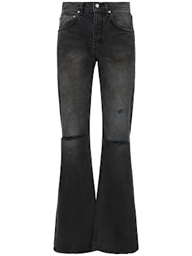 enfants riches déprimés - jeans - donna - sconti