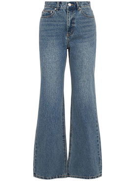 dunst - jeans - donna - nuova stagione