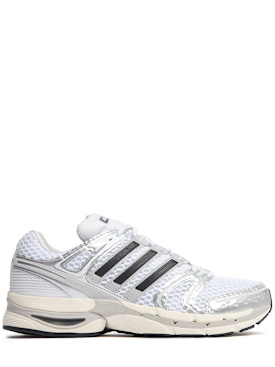 adidas originals - 运动鞋 - 男士 - 新季节