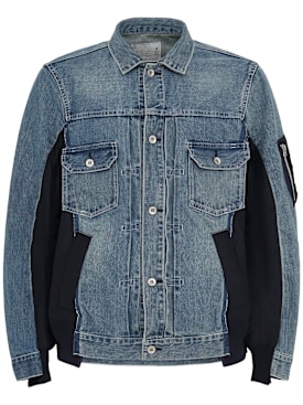 sacai - vestes - homme - nouvelle saison
