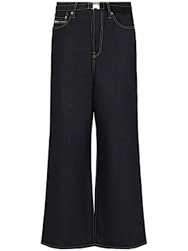 sacai - pantaloni - uomo - nuova stagione