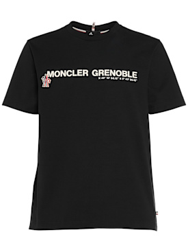 moncler grenoble - 运动上衣 - 男士 - 新季节