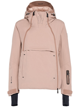 moncler grenoble - 滑雪服 - 女士 - 新季节