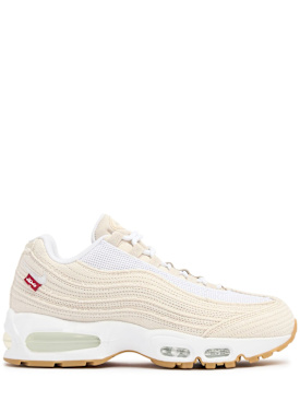 nike - sneakers - men - new season