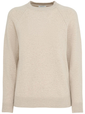 annagreta - ニットウェア - レディース - new season