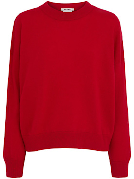 annagreta - ニットウェア - レディース - new season