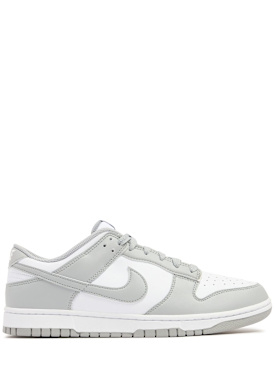 nike - sneakers - men - new season