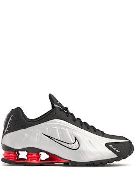 nike - sneakers - men - new season