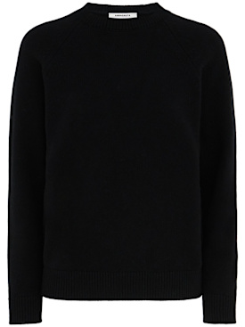 annagreta - maglieria - donna - nuova stagione