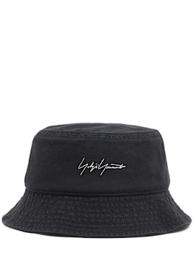 yohji yamamoto - chapeaux - homme - nouvelle saison