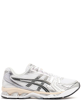 asics - sports shoes - men - new season