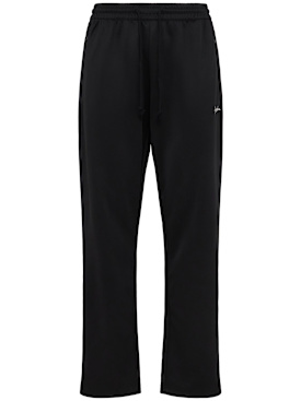 yohji yamamoto - pants - men - new season